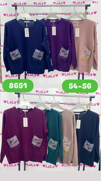 Свитер Lola (54-56) 8651 mix (деми)