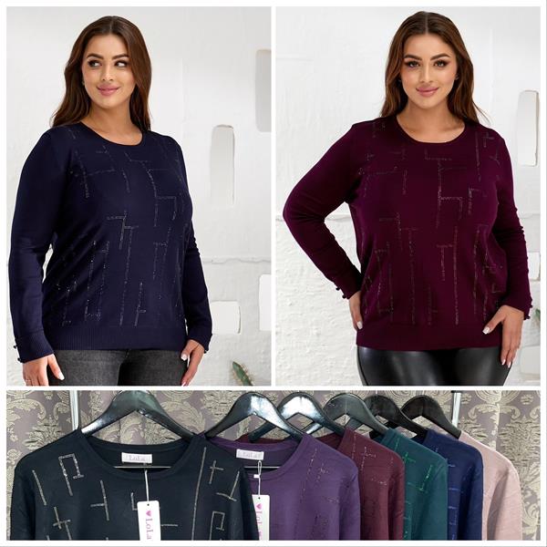 Свитер Lola (54) LL204 mix (деми)