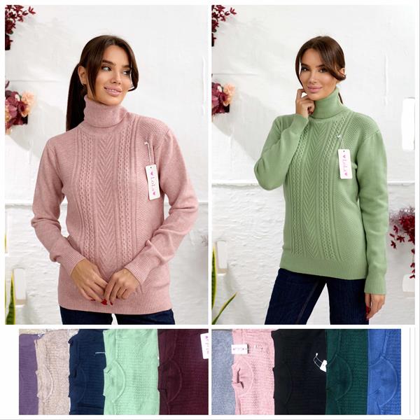 Гольф Lola (46-48) LL241 mix (зима)