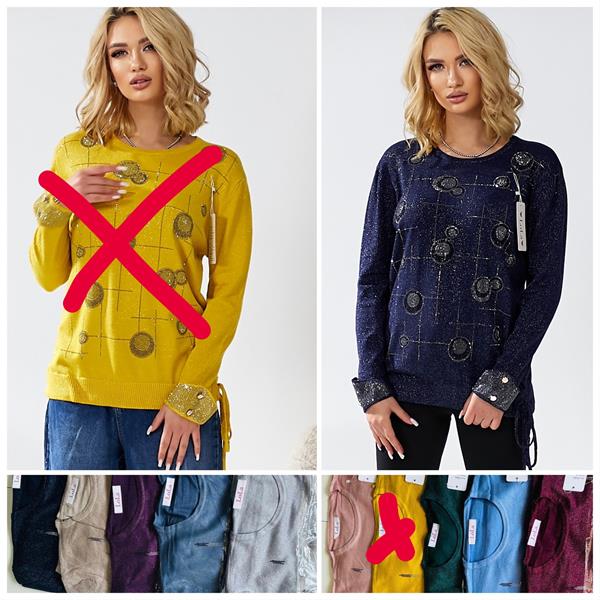 Свитер Lola (54) LL254 mix (деми)