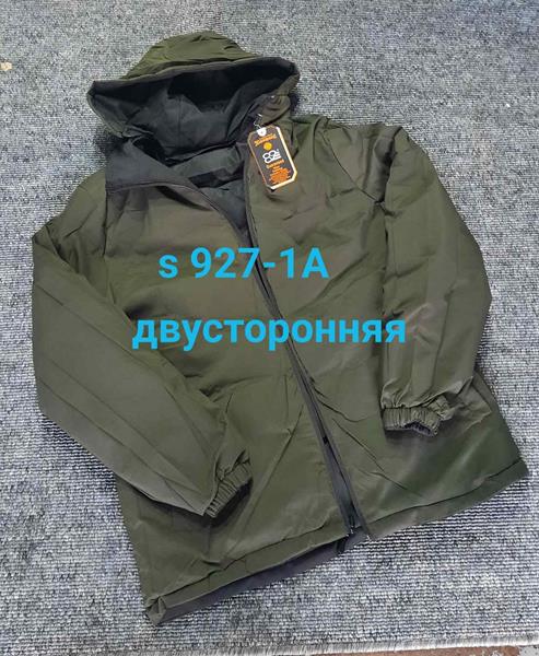 Куртка Mary Poppins (S-XL) A927-1A khaki (зима)