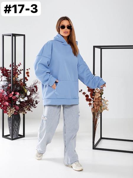 Худи BAT (one size) 17-3 l.blue (зима)