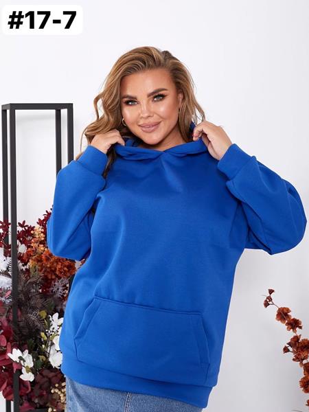 Худи BAT (one size) 17-7 blue (зима)