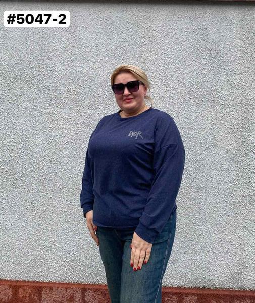 Свитер BAT (52-56) 5047-2 navy (деми)