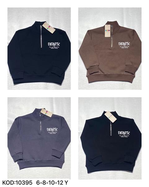 Свитер Meloria (6-12) 10395 brown (зима)