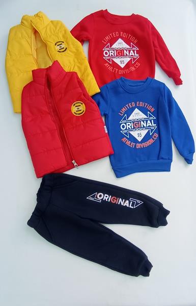 Костюм спорт Meloria (2-5) ML2592 yellow (деми)