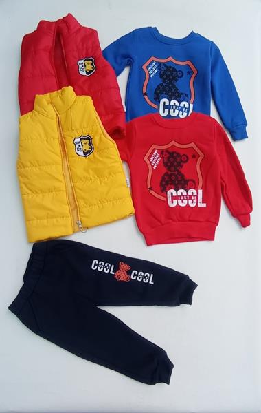 Костюм спорт Meloria (2-5) ML2594 yellow (деми)