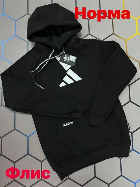 Худи Alex Clothes (S-2XL) 6105 black (зима)