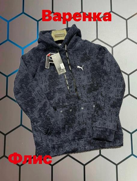 Худи Alex Clothes (S-2XL) 6149 grey (зима)