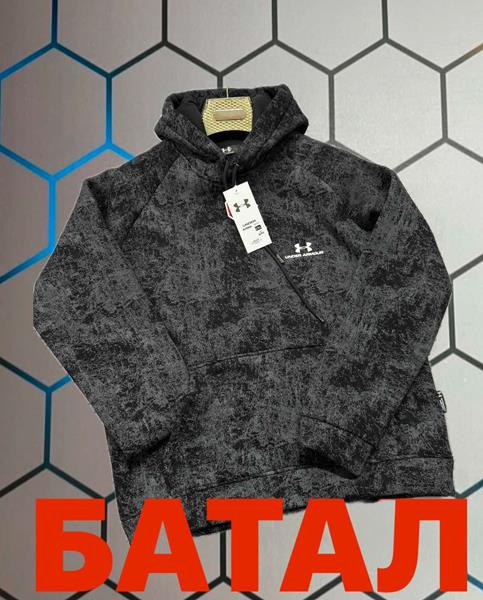 Худи Alex Clothes (S-2XL) 6151 black (зима)