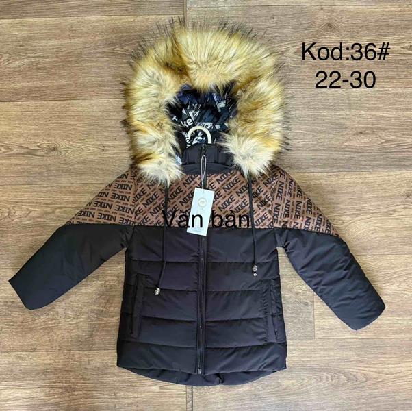 Куртка Ayden (3-6) 36 black-brown (зима)
