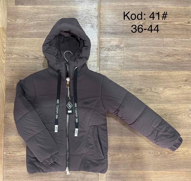 Куртка Ayden (9-13) 41 brown (зима)