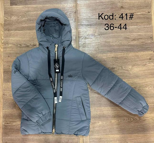 Куртка Ayden (9-13) 41 grey (зима)