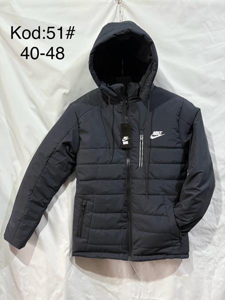 Куртка Ayden (13-17) 51 d.grey (зима)