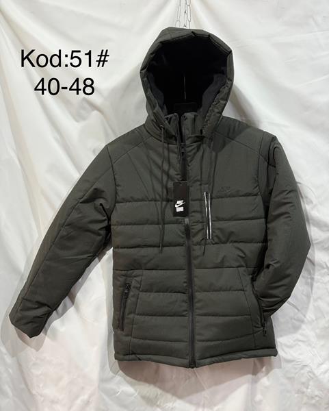 Куртка Ayden (13-17) 51 khaki (зима)