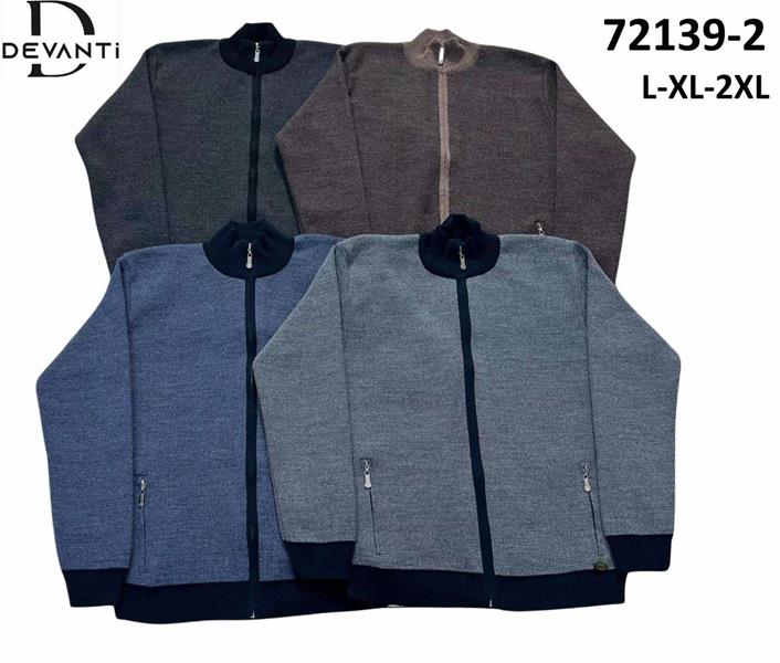 Кофта Sabihina (L-2XL) 72139-2 brown (деми)