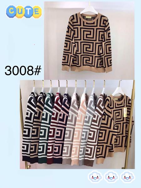 Свитер Шаолинь (50-56) 3008 mix (зима)