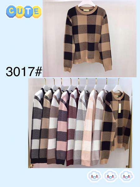 Свитер Шаолинь (50-56) 3017 mix (зима)