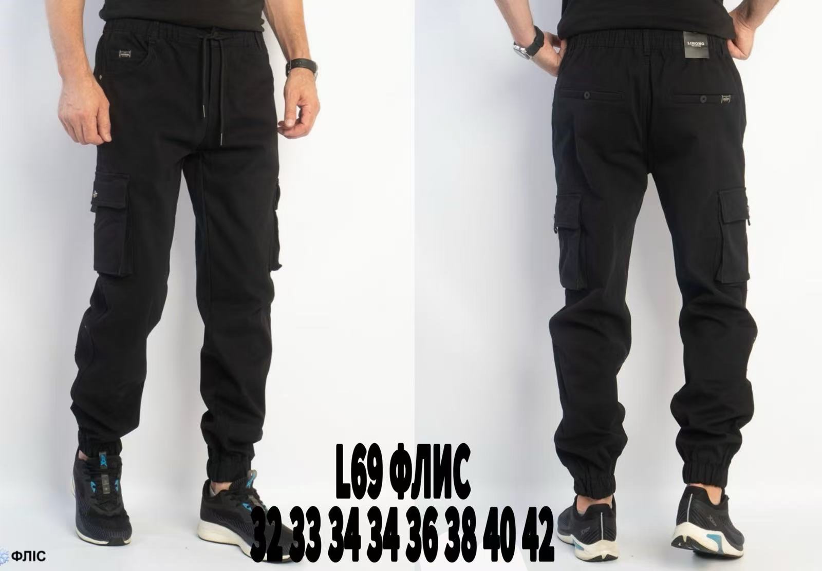 Джинсы God Baron (32-42) L69 black (зима)