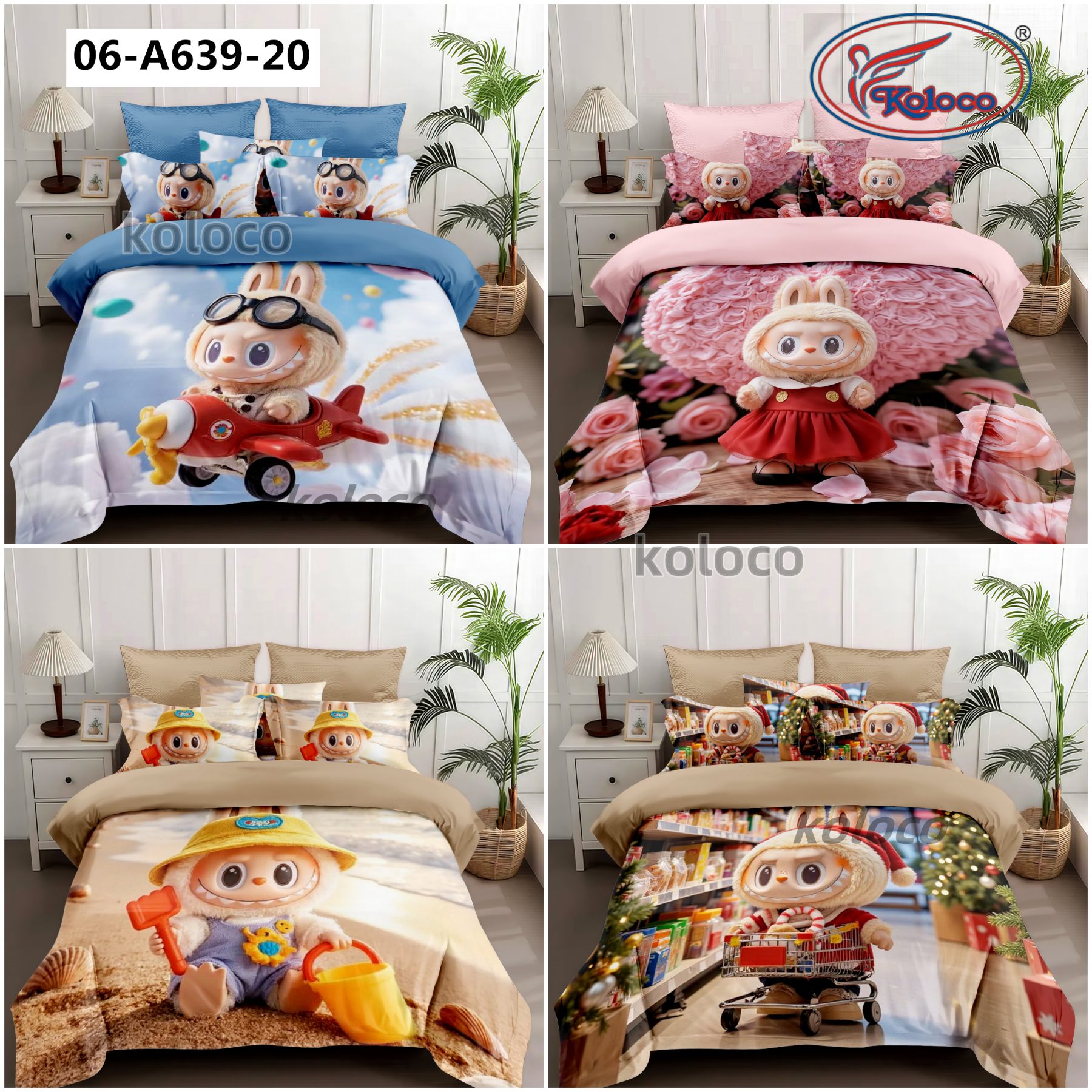 Постельное белье Koloco (150*200) 06-A639-20 (деми)