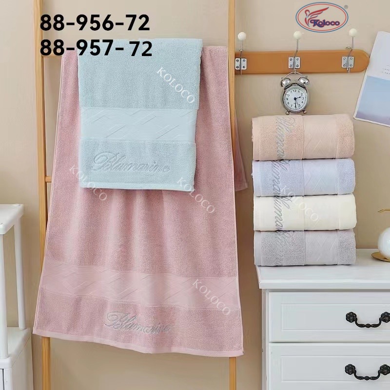 Полотенце Koloco (70*140) 88-956-72 (деми)