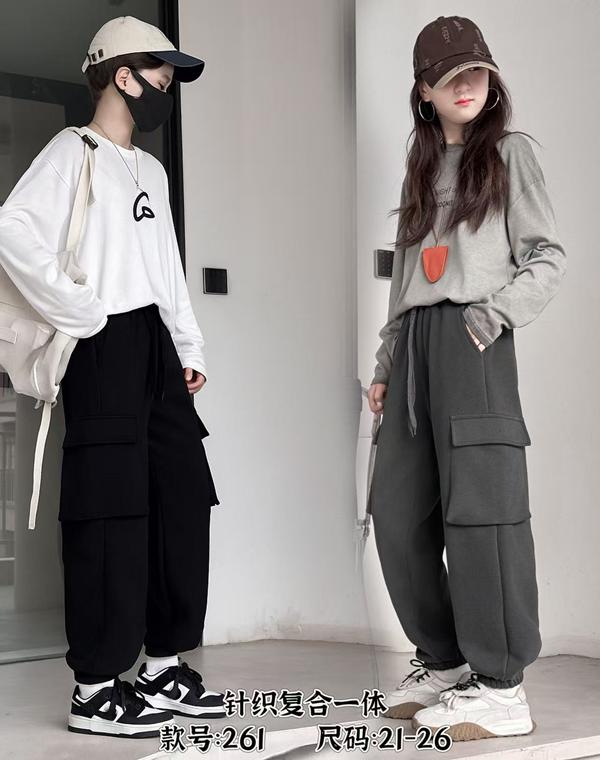 Штаны спорт Farbique (21-26) A261 grey (зима)