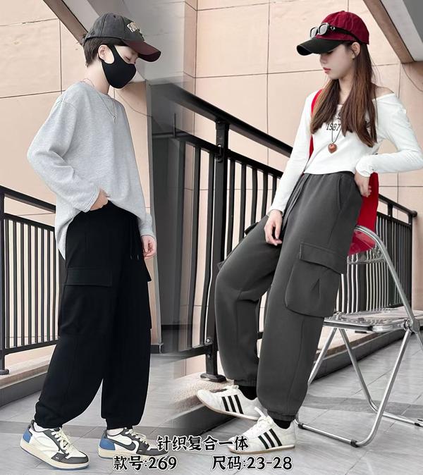 Штаны спорт Farbique (23-28) 269 black (зима)