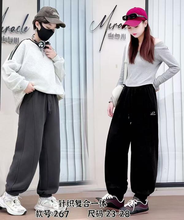 Штаны спорт Farbique (23-28) 267 grey (зима)