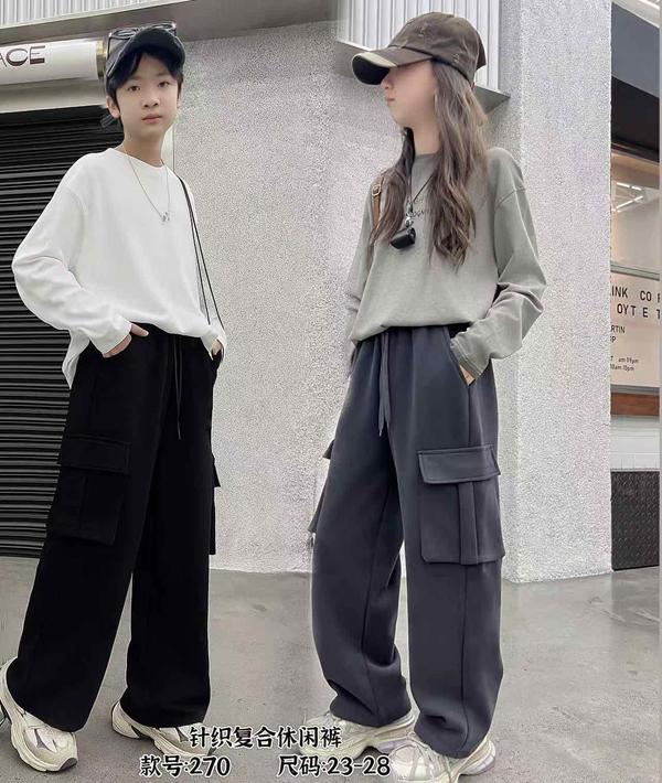 Штаны спорт Farbique (23-28) 270 black (зима)