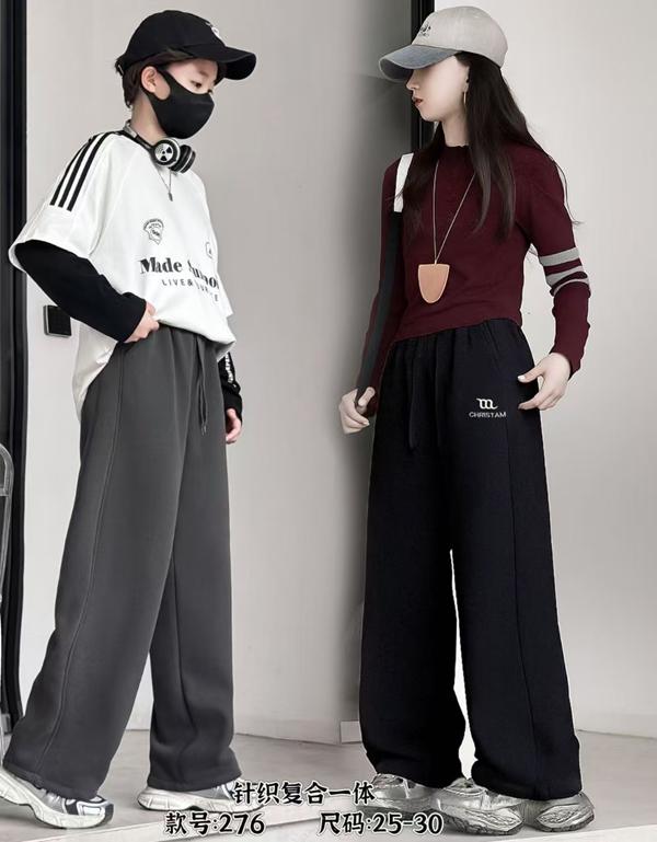 Штаны спорт Farbique (25-30) 276 grey (зима)