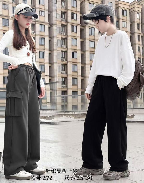 Штаны спорт Farbique (25-30) 272 black (зима)