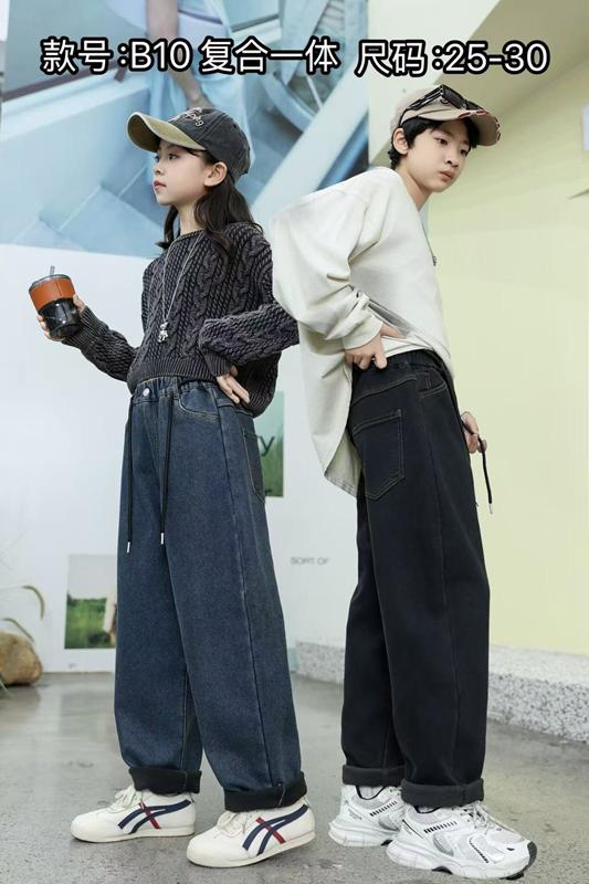 Джинсы Farbique (25-30) B10 black (зима)