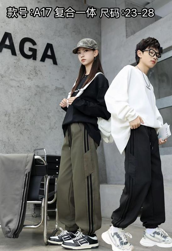 Штаны спорт Farbique (23-28) A17 grey (зима)