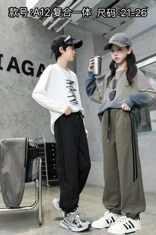 Штаны спорт Farbique (21-26) A12 khaki (зима)