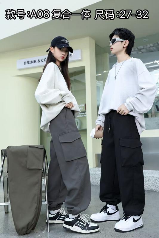 Штаны спорт Farbique (27-32) A08 grey (зима)