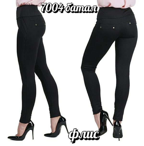 Лосины MSO (50-56) 7004 black (зима)