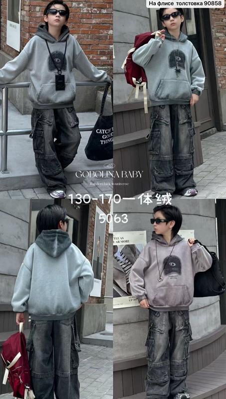 Батник Major (130-170) 2563 grey (зима)