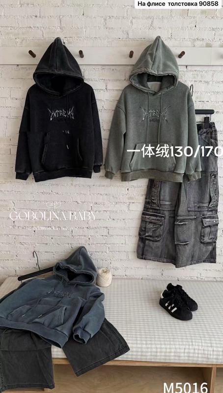 Батник Major (130-170) 5016 black (зима)