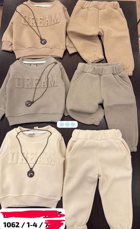 Костюм спорт Major (1-4) 1062 beige (зима)