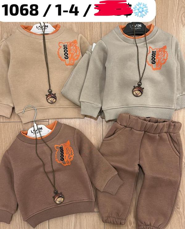 Костюм спорт Major (1-4) 1068 grey (зима)