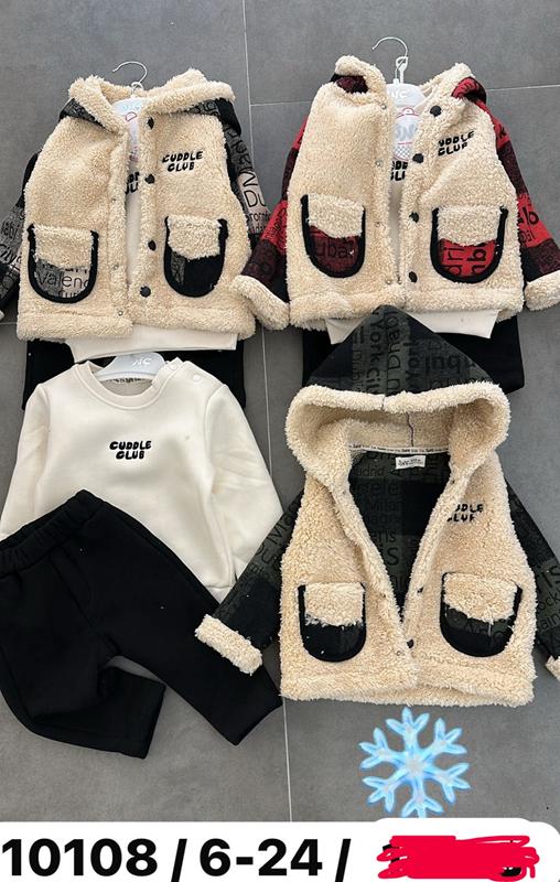 Костюм спорт Major (0.6-2) 10108-1 black (зима)