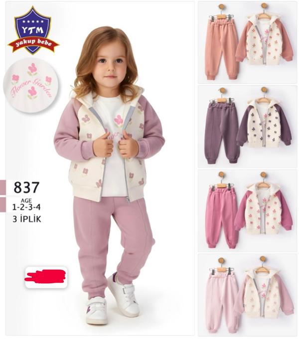 Костюм спорт Major (1-4) 837 l.pink (зима)