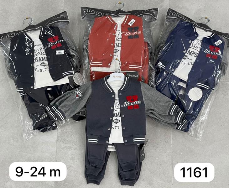 Костюм спорт Major (0.9-2) 1161 red (зима)