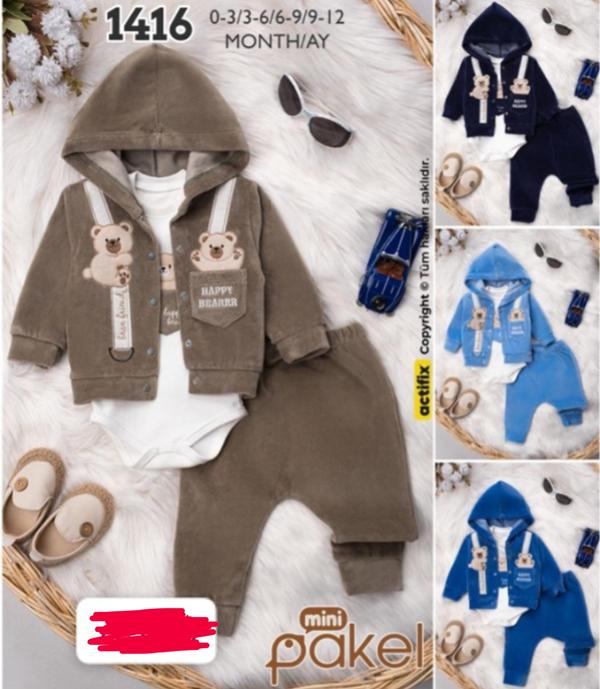 Костюм Major (0.3-1) 1416  d.blue (зима)