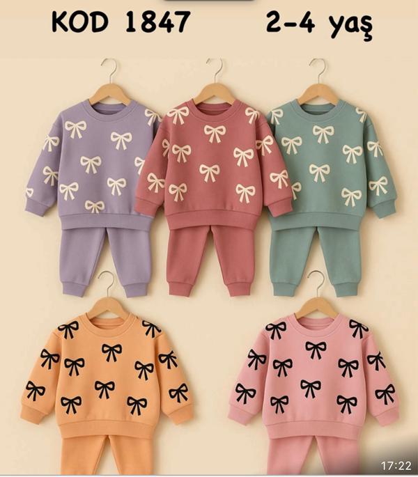 Костюм спорт Major (2-4) 1847 purple (зима)