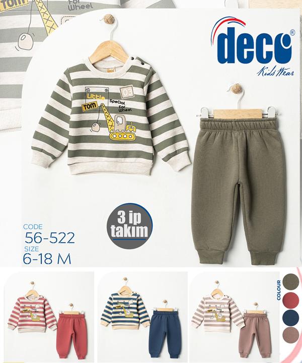 Костюм спорт Major (0.6-1.5) 56522 khaki (зима)