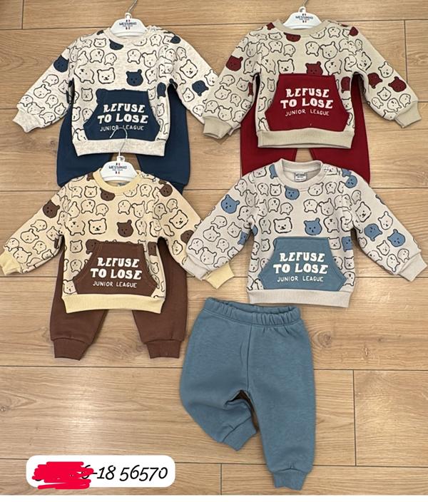 Костюм спорт Major (0.6-1.5) 56570 grey (зима)