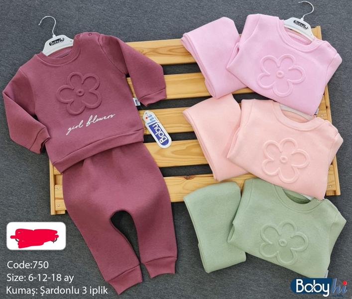 Костюм спорт Major (0.6-1.5) 750 d.pink (зима)