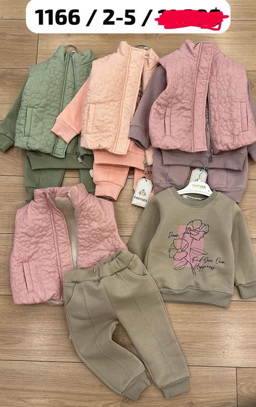 Костюм спорт Major (2-5) 1166 khaki (зима)