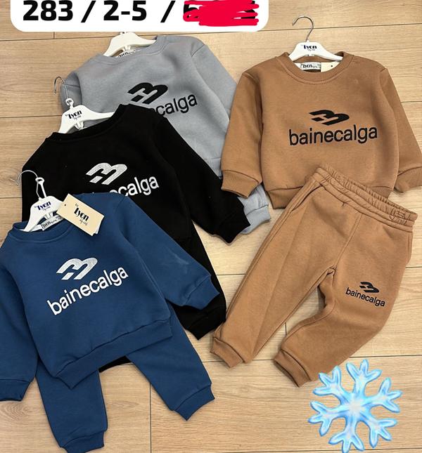 Костюм спорт Major (2-5) 283 grey (зима)